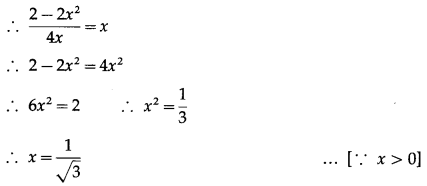 Maharashtra Board 12th Maths Solutions Chapter 3 Trigonometric Functions Miscellaneous Exercise 3 54