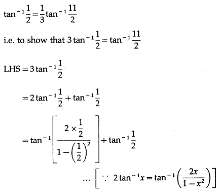 Maharashtra Board 12th Maths Solutions Chapter 3 Trigonometric Functions Miscellaneous Exercise 3 59