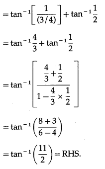 Maharashtra Board 12th Maths Solutions Chapter 3 Trigonometric Functions Miscellaneous Exercise 3 60