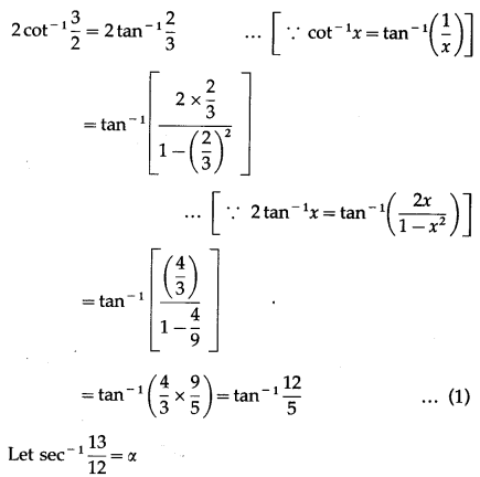 Maharashtra Board 12th Maths Solutions Chapter 3 Trigonometric Functions Miscellaneous Exercise 3 62