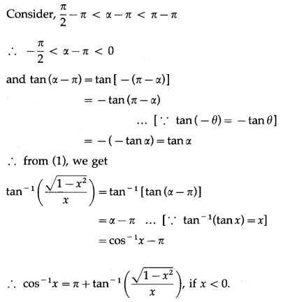 Maharashtra Board 12th Maths Solutions Chapter 3 Trigonometric Functions Miscellaneous Exercise 3 67
