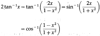 Maharashtra Board 12th Maths Solutions Chapter 3 Trigonometric Functions Miscellaneous Exercise 3 69