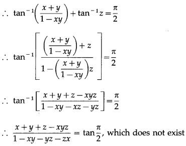 Maharashtra Board 12th Maths Solutions Chapter 3 Trigonometric Functions Miscellaneous Exercise 3 71