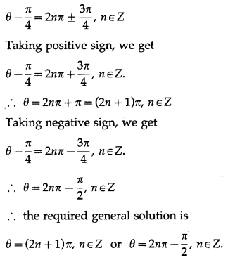 Maharashtra Board 12th Maths Solutions Chapter 3 Trigonometric Functions Miscellaneous Exercise 3 73