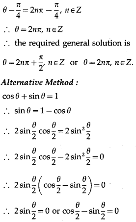 Maharashtra Board 12th Maths Solutions Chapter 3 Trigonometric Functions Ex 3.1 12