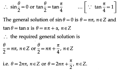 Maharashtra Board 12th Maths Solutions Chapter 3 Trigonometric Functions Ex 3.1 14