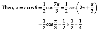 Maharashtra Board 12th Maths Solutions Chapter 3 Trigonometric Functions Ex 3.2 2