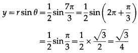 Maharashtra Board 12th Maths Solutions Chapter 3 Trigonometric Functions Ex 3.2 3