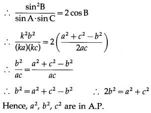 Maharashtra Board 12th Maths Solutions Chapter 3 Trigonometric Functions Ex 3.2 11