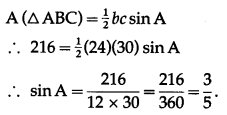 Maharashtra Board 12th Maths Solutions Chapter 3 Trigonometric Functions Ex 3.2 17