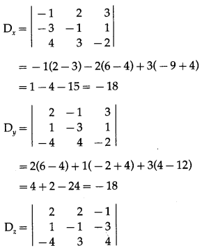 Maharashtra Board 12th Maths Solutions Chapter 5 Vectors Ex 5.1 15