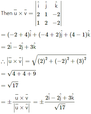 Maharashtra Board 12th Maths Solutions Chapter 5 Vectors Ex 5.3 1