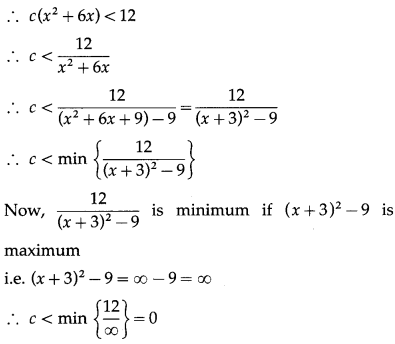 Maharashtra Board 12th Maths Solutions Chapter 5 Vectors Ex 5.3 4