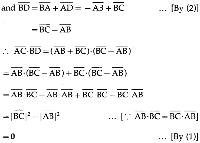 Maharashtra Board 12th Maths Solutions Chapter 5 Vectors Ex 5.3 7