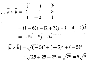 Maharashtra Board 12th Maths Solutions Chapter 5 Vectors Ex 5.4 4