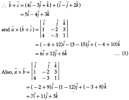 Maharashtra Board 12th Maths Solutions Chapter 5 Vectors Ex 5.4 9