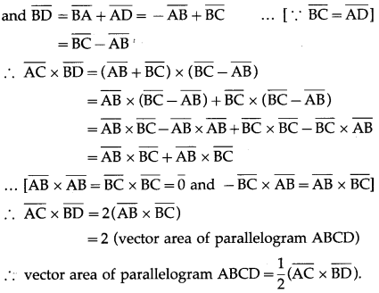 Maharashtra Board 12th Maths Solutions Chapter 5 Vectors Ex 5.4 13