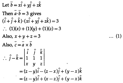 Maharashtra Board 12th Maths Solutions Chapter 5 Vectors Ex 5.4 16