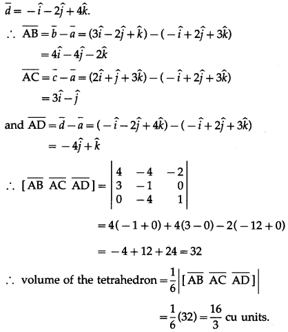 Maharashtra Board 12th Maths Solutions Chapter 5 Vectors Ex 5.5 7