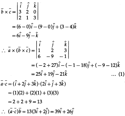 Maharashtra Board 12th Maths Solutions Chapter 5 Vectors Ex 5.5 8