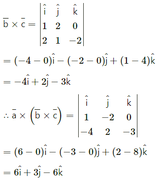 Maharashtra Board 12th Maths Solutions Chapter 5 Vectors Ex 5.5 10