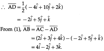 Maharashtra Board 12th Maths Solutions Chapter 5 Vectors Miscellaneous Exercise 5 11