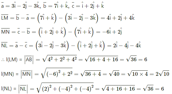 Maharashtra Board 12th Maths Solutions Chapter 5 Vectors Miscellaneous Exercise 5 17