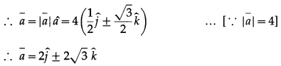 Maharashtra Board 12th Maths Solutions Chapter 5 Vectors Miscellaneous Exercise 5 19