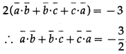 Maharashtra Board 12th Maths Solutions Chapter 5 Vectors Miscellaneous Exercise 5 41