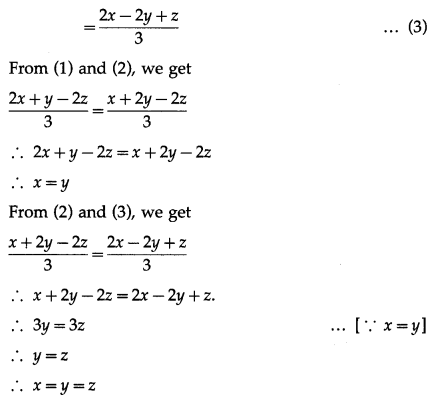 Maharashtra Board 12th Maths Solutions Chapter 5 Vectors Miscellaneous Exercise 5 48