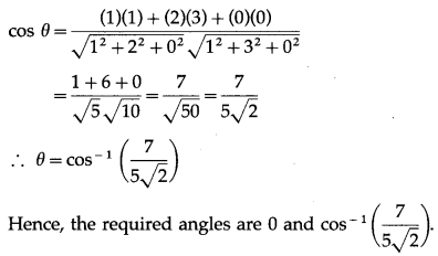 Maharashtra Board 12th Maths Solutions Chapter 5 Vectors Miscellaneous Exercise 5 52