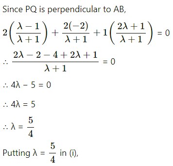 Maharashtra Board 12th Maths Solutions Chapter 5 Vectors Miscellaneous Exercise 5 60