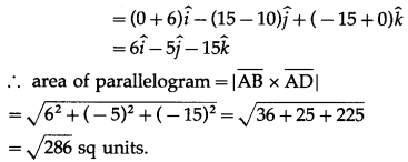 Maharashtra Board 12th Maths Solutions Chapter 5 Vectors Miscellaneous Exercise 5 73