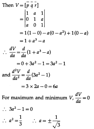 Maharashtra Board 12th Maths Solutions Chapter 5 Vectors Miscellaneous Exercise 5 76