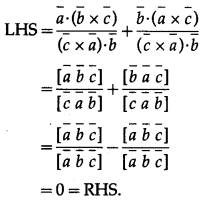 Maharashtra Board 12th Maths Solutions Chapter 5 Vectors Miscellaneous Exercise 5 80