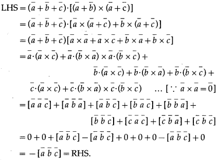 Maharashtra Board 12th Maths Solutions Chapter 5 Vectors Miscellaneous Exercise 5 86