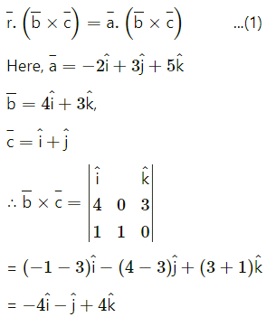 Maharashtra Board 12th Maths Solutions Chapter 6 Line and Plane Miscellaneous Exercise 6B 13