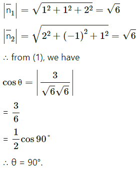 Maharashtra Board 12th Maths Solutions Chapter 6 Line and Plane Miscellaneous Exercise 6B 20