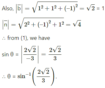 Maharashtra Board 12th Maths Solutions Chapter 6 Line and Plane Miscellaneous Exercise 6B 22