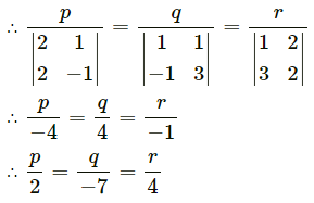 Maharashtra Board 12th Maths Solutions Chapter 6 Line and Plane Miscellaneous Exercise 6A 3