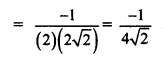 Maharashtra Board 11th Maths Solutions Chapter 7 Limits Ex 7.4 III Q2.1