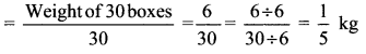 Maharashtra Board Class 6 Maths Solutions Chapter 11 Ratio-Proportion Practice Set 29 4