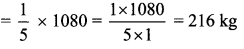 Maharashtra Board Class 6 Maths Solutions Chapter 11 Ratio-Proportion Practice Set 29 5