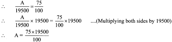 Maharashtra Board Class 6 Maths Solutions Chapter 12 Percentage Practice Set 30 3