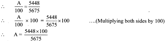 Maharashtra Board Class 6 Maths Solutions Chapter 12 Percentage Practice Set 30 5