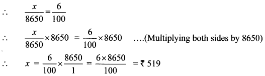 Maharashtra Board Class 6 Maths Solutions Chapter 14 Banks and Simple Interest Practice Set 35 2