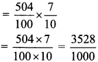 Maharashtra Board Class 6 Maths Solutions Chapter 5 Decimal Fractions Practice Set 16 4