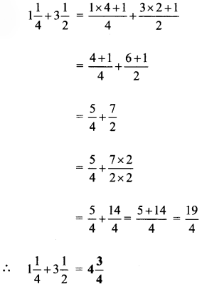 Maharashtra Board Class 6 Maths Solutions Chapter 4 Operations on Fractions Practice Set 10 2