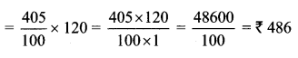 Maharashtra Board Class 6 Maths Solutions Chapter 5 Decimal Fractions Practice Set 14 11