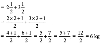 Maharashtra Board Class 6 Maths Solutions Chapter 4 Operations on Fractions Practice Set 10 9